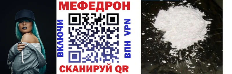 Виды наркоты Гурьевск COCAIN Канабис Мефедрон НБОМе ГАШИШ