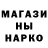 Alpha PVP крисы CK Maks blak