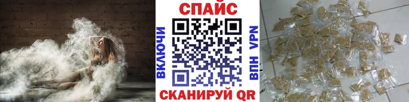 Бутират 1.4BDO  Гурьевск 