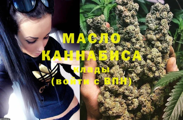 спиды Аркадак