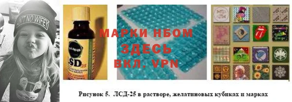 каннабис Армянск