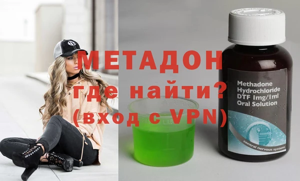 спиды Аркадак
