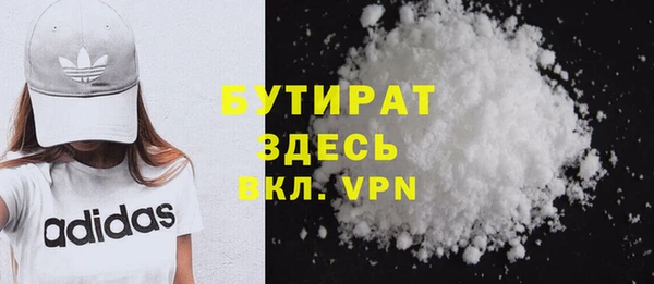 PSILOCYBIN Арсеньев