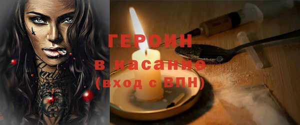 спиды Аркадак