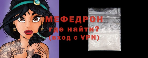 PSILOCYBIN Арсеньев