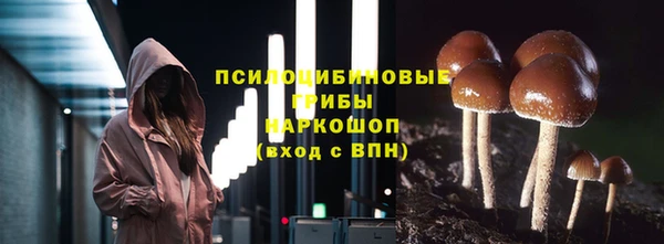 каннабис Армянск