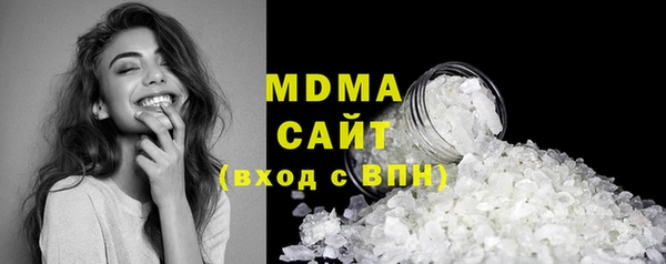 PSILOCYBIN Арсеньев