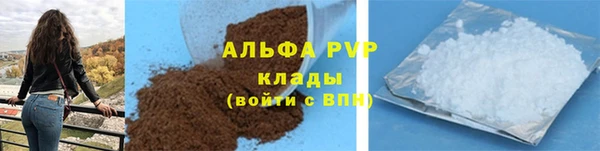 MESCALINE Медвежьегорск