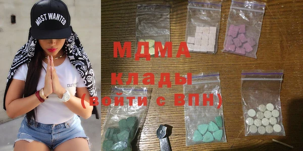 каннабис Армянск