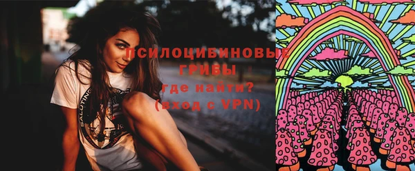 каннабис Армянск