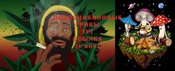 каннабис Армянск