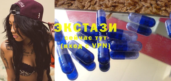 PSILOCYBIN Арсеньев
