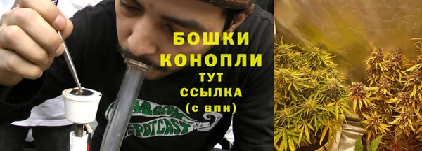 марки lsd Медногорск