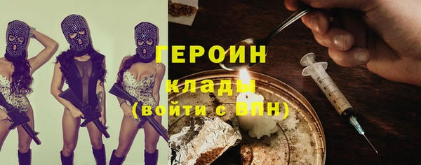 MESCALINE Медвежьегорск