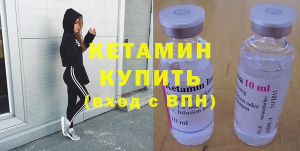 PSILOCYBIN Арсеньев