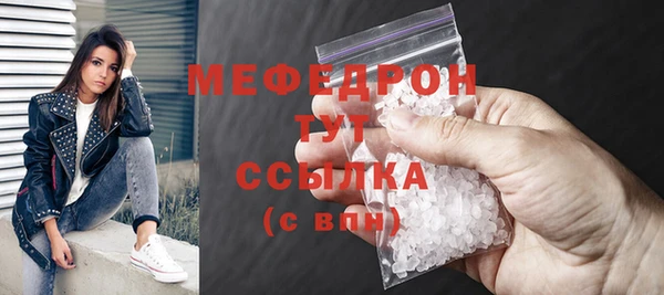 PSILOCYBIN Арсеньев