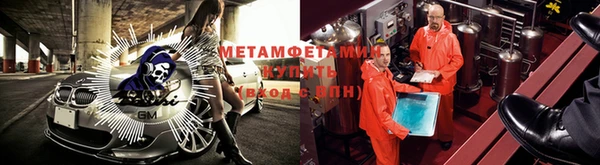 a pvp Мегион