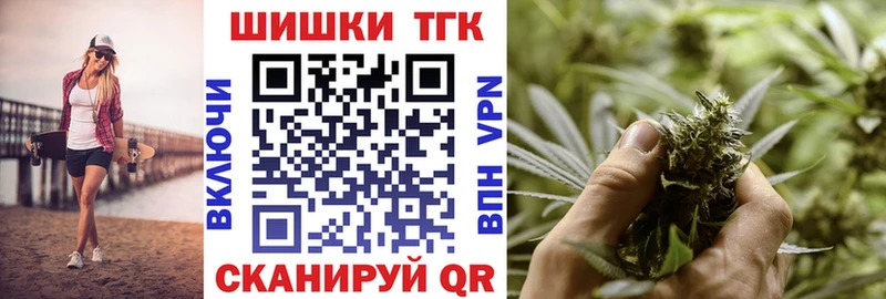 Бошки марихуана SATIVA & INDICA  Гурьевск 